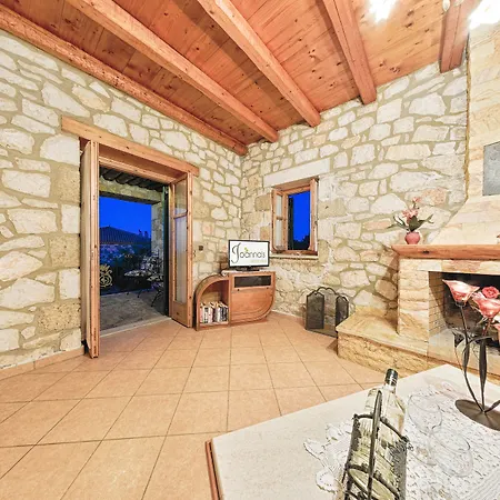 Joanna's Stone Apartman