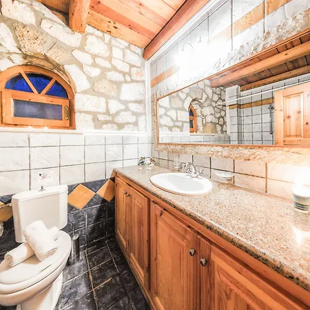 Joanna's Stone Apartment *