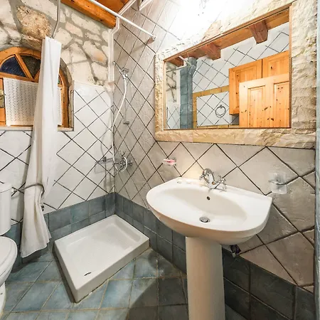 Joanna's Stone Apartment *