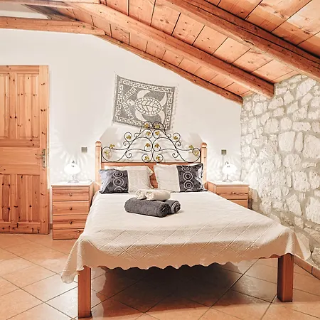 Joanna's Stone Apartment