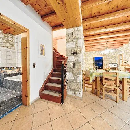 Appartement Joanna's Stone *